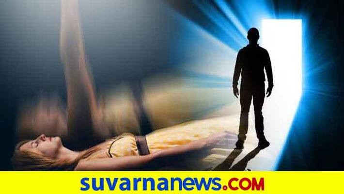 How to know about your past life as per astrology How to know about your past life as per astrology