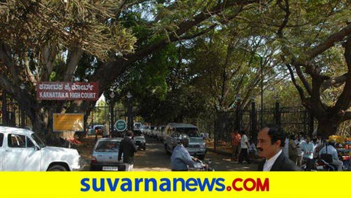 Vehicle Entry Complete Ban in Cubbon Park in Bengaluru Vehicle Entry Complete Ban in Cubbon Park in Bengaluru
