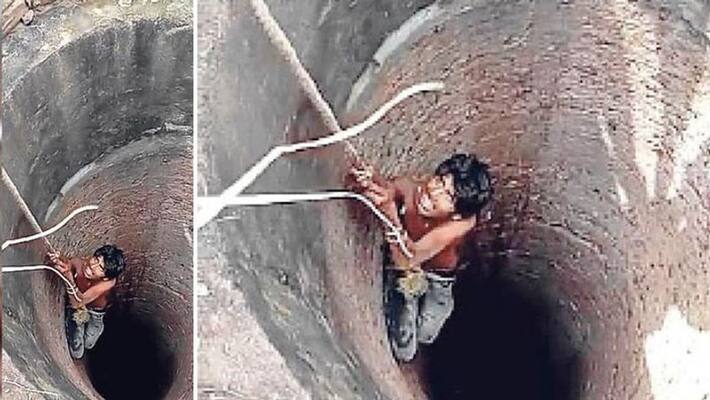 Rajasthan Shocking Accident, 25-year-old man falls into a well due to feet slip kpa Rajasthan Shocking Accident, 25-year-old man falls into a well due to feet slip kpa