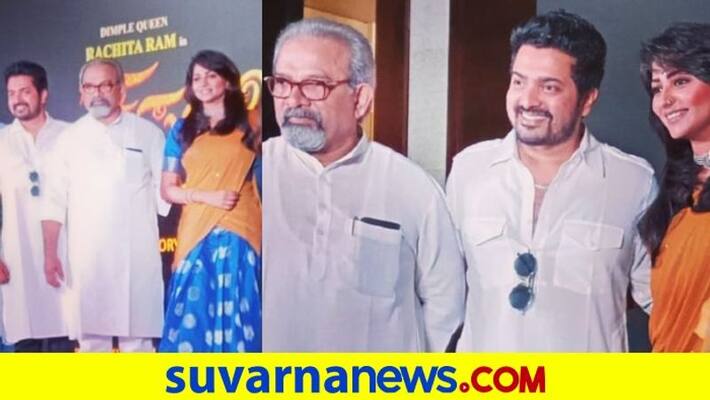 Kannada director Dinesh baboo 50th film with rachita ram Kannada director Dinesh baboo 50th film with rachita ram
