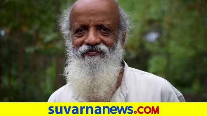 Sagara Charaka Is Now Announce Loss Sagara Charaka Is Now Announce Loss