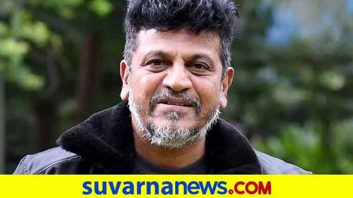 Kannada Actor Shivarajkumar Appeals for 100 occupancy in cineme halls gvd Kannada Actor Shivarajkumar Appeals for 100 occupancy in cineme halls gvd