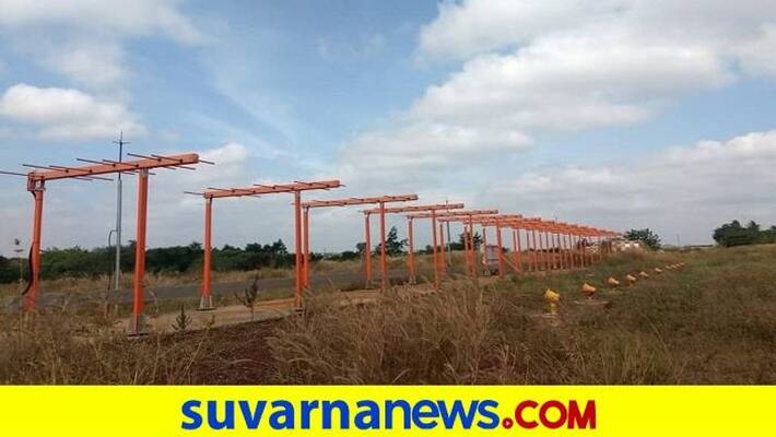 ILS Installed Completed in Hubballi Airport ILS Installed Completed in Hubballi Airport
