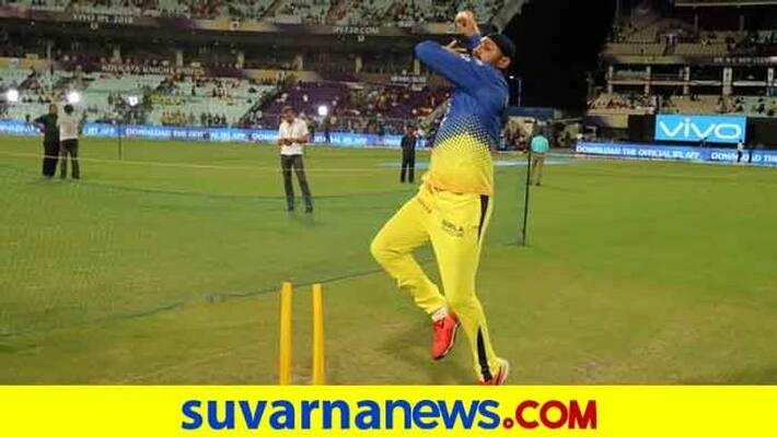 IPL 2020 CSK Cricketer Harbhajan Singh to miss Complete IPL 2020 due to personal reasons IPL 2020 CSK Cricketer Harbhajan Singh to miss Complete IPL 2020 due to personal reasons