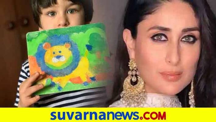Bollywood kareena kapoor shares Taimur with lion painting picture Bollywood kareena kapoor shares Taimur with lion painting picture