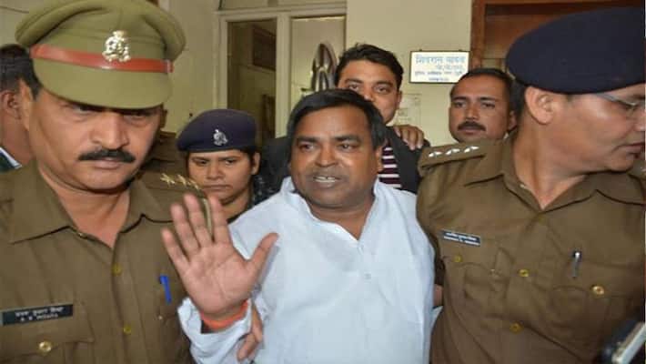 Former UP minister Gayatri Prajapati sentenced to life in prison in Chitrakoot gang rape case ckm Former UP minister Gayatri Prajapati sentenced to life in prison in Chitrakoot gang rape case ckm