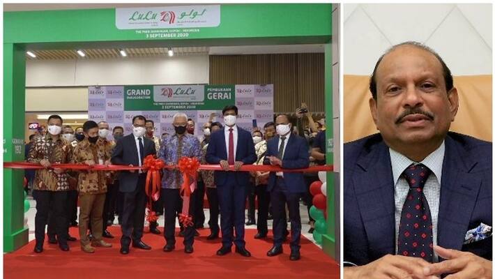 Inauguration Ceremony of Lulu Hypermarket The Park sawangan Depok Indonesia Inauguration Ceremony of Lulu Hypermarket The Park sawangan Depok Indonesia