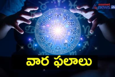 weekly horoscope of 12th may to 18th may 2024 rsl