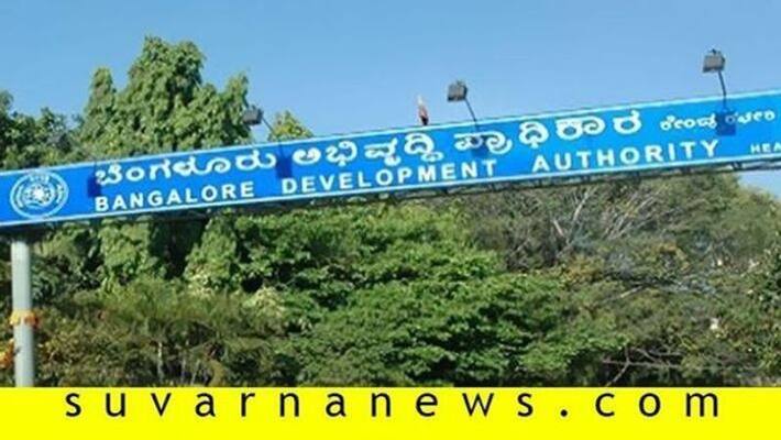 Auction of BDA Corner Sites from Sep 9th in Bengaluru Auction of BDA Corner Sites from Sep 9th in Bengaluru