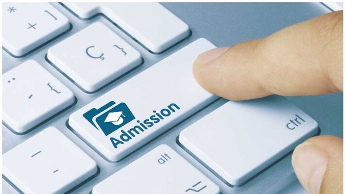 admission in government commercial institute admission in government commercial institute