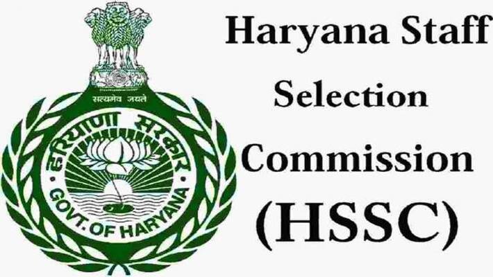 HSSC releases answer keys of male constable exams know how to download pwt HSSC releases answer keys of male constable exams know how to download pwt