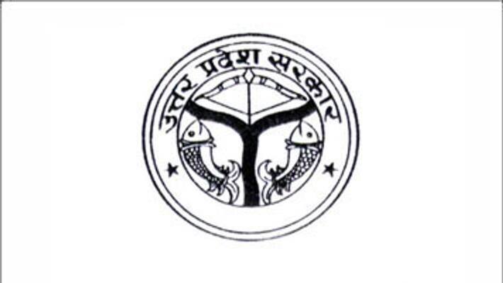 how to apply for UP BEd Joint Entrance Exam 2021 see details kpt how to apply for UP BEd Joint Entrance Exam 2021 see details kpt