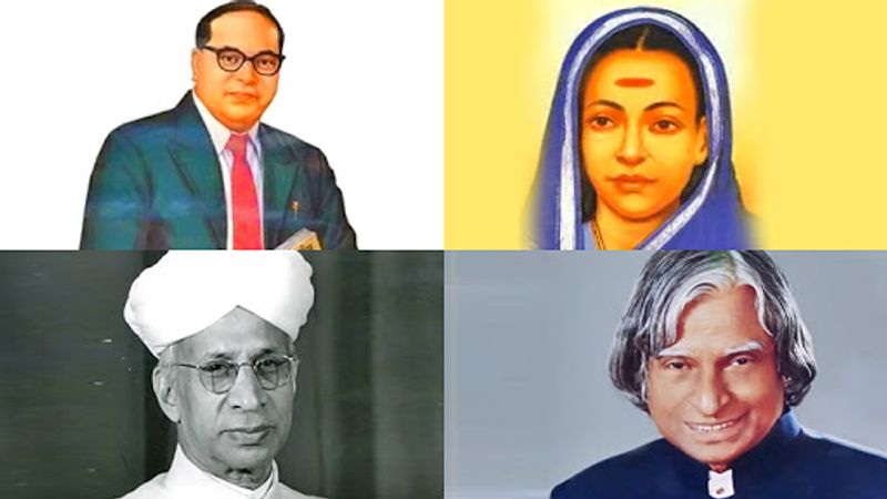 आज 5 सितंबर को देशभर में मनाए जा रहे शिक्षक दिवस के मौके पर हम आपके ऐसे शिक्षक और लीडर्स के बारे में बताने जा रहे हैं जिन्होंने शिक्षा के महत्व को लोगों तक पहुंचाने बहुत संघर्ष किए। न सिर्फ देश बल्कि पूरी दुनिया ने इनके विचारों को स्वीकारा और सम्मानित किया। किसी ने महिला शिक्षा के लिए पत्थर खाए तो किसी ने स्कूल के बाहर बैठ जातिवाद झेलकर भी देश का संविधान लिख दिया। 
