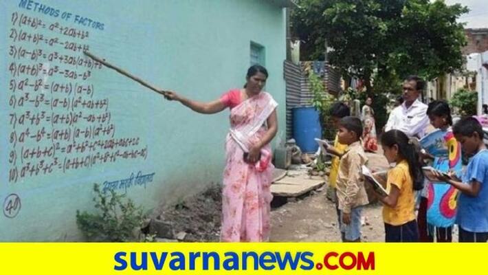 School In Maharashtra Painted Village Walls With Curriculum For Students School In Maharashtra Painted Village Walls With Curriculum For Students