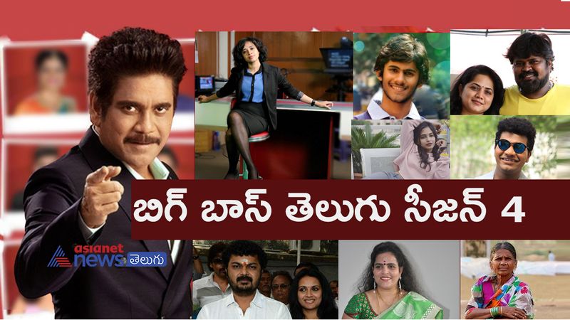 కరోనా లాక్ డౌన్ వల్ల షూటింగ్స్ ఆగిపోయి,టీవి పరిశ్రమ సైతం తీవ్ర నష్టాలు చవిచూస్తోంది. స్టార్ మా పరిస్దితి అదే. టీవి సీరియల్స్ లేక, మిగతా షో లు లేక పాత వాటినే ప్రసారం చేస్తూ కాలక్షేపం చేసి, ఇప్పుడిప్పుడే మళ్లీ ట్రాక్ లో పడుతోంది.