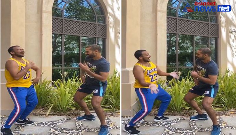 Before strat IPL 2020 Shikhar Dhawan share a funny viral video with her laila Prithvi Shaw spb