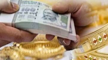 Gold Loans interest rate less than 9% in thid bank apk Gold Loans interest rate less than 9% in thid bank apk