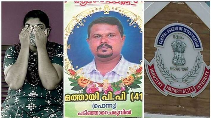 Custodial death one year death anniversary of p p mathai Custodial death one year death anniversary of p p mathai