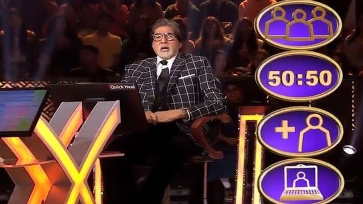 KBC : Audience Poll Lifeline Removed For Kaun Banega Crorepati Season 12 KPG KBC : Audience Poll Lifeline Removed For Kaun Banega Crorepati Season 12 KPG