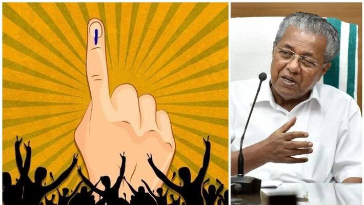 will not ask election commission to postpone byelections says cm pinarayi vijayan will not ask election commission to postpone byelections says cm pinarayi vijayan