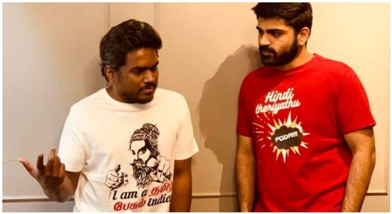 Tamil will never grow with a T-shirt...vanathi srinivasan
