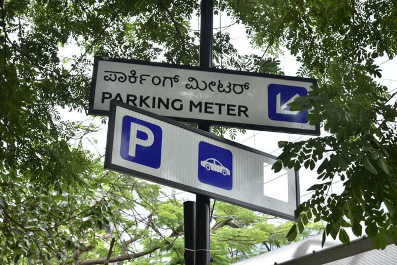 BBMP Mayor Goutham Kumar Says Soon Smart Parking on 7 Roads in Bengaluru