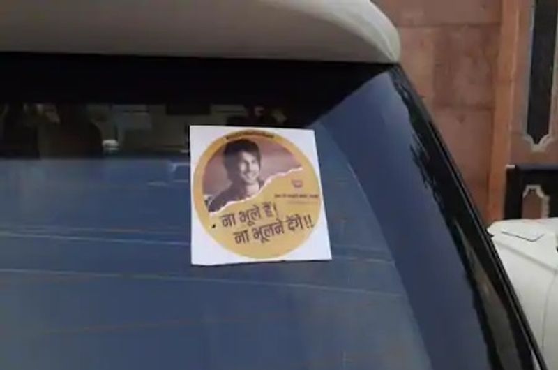 एनडीए की सहयोगी लोक जन शक्ति पार्टी के राष्ट्रीय अध्यक्ष चिराग पासवान भी सुशांत सिंह राजपूत मामले में नीतीश कुमार को पत्र लिख थे। चिराग पासवान सीबीआई जांच में देरी को लेकर सीएम नीतीश कुमार पर तंज भी कसा था।
