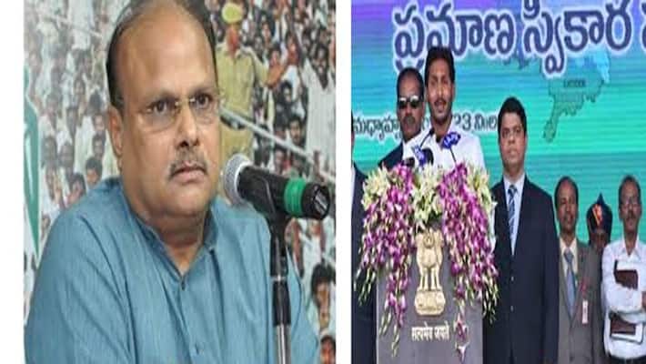 tdp leader yanamala ramakrishnudu satires on cm ys jagan tdp leader yanamala ramakrishnudu satires on cm ys jagan