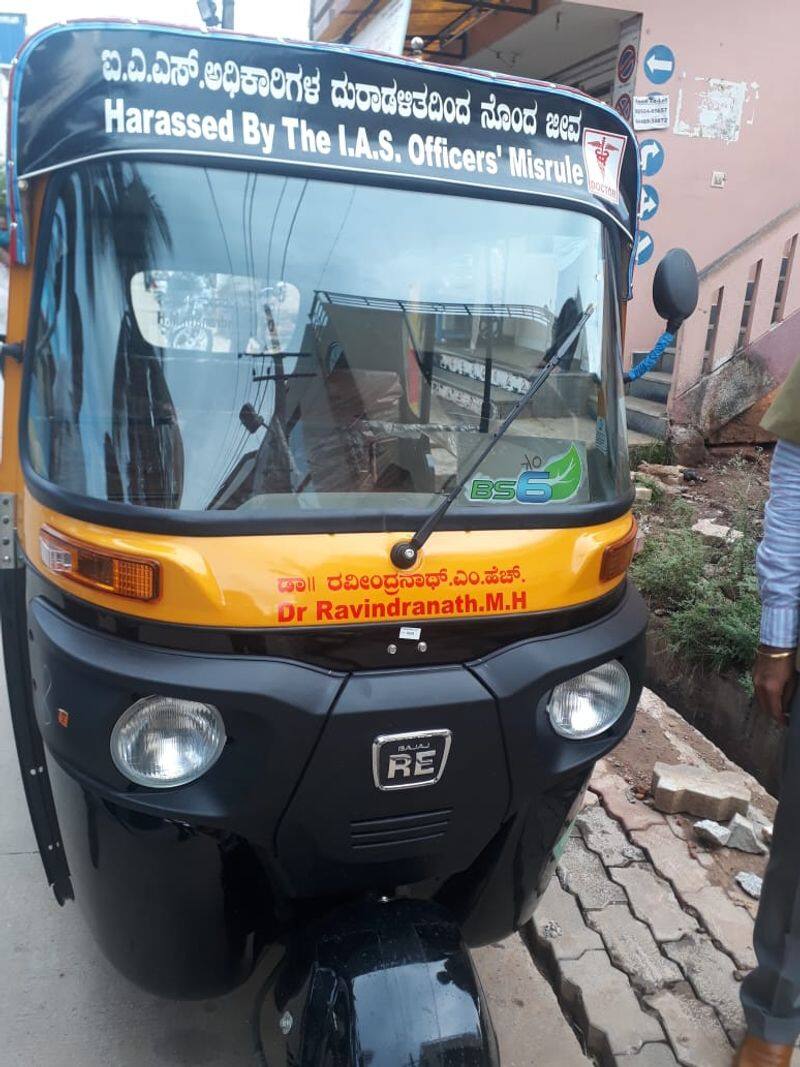 Government Doctor is Now Auto Driver in Davanagere