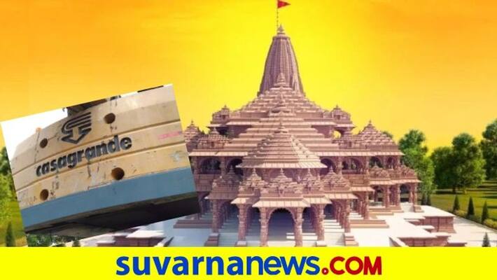 Map For Ram Mandir Gets Green Signal Construction Work Begins Map For Ram Mandir Gets Green Signal Construction Work Begins