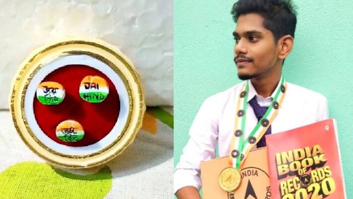 Rupajit Sasmal of Howrah enlisted his name in India book of records BTD Rupajit Sasmal of Howrah enlisted his name in India book of records BTD