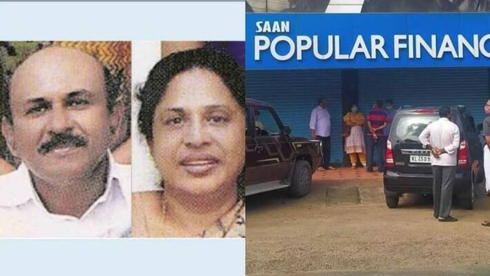 popular finance scam police confiscates roy daniels luxury vehicle popular finance scam police confiscates roy daniels luxury vehicle