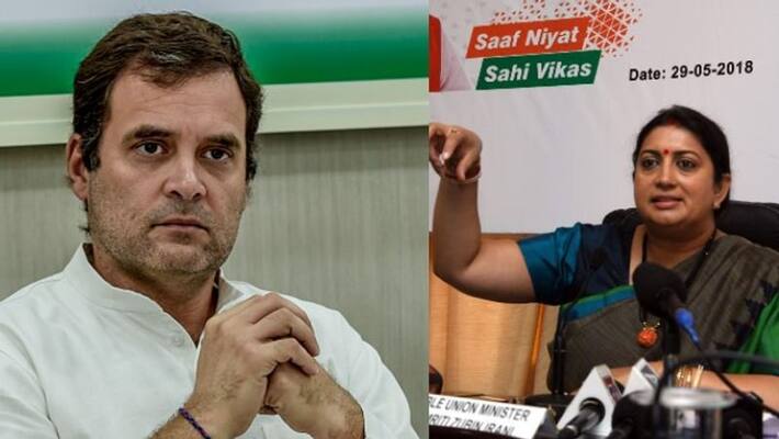 national monetisationa pipeline issue BJP leader Smriti Irani alleges Rahul Gandhi is spreading confusion bsm national monetisationa pipeline issue BJP leader Smriti Irani alleges Rahul Gandhi is spreading confusion bsm