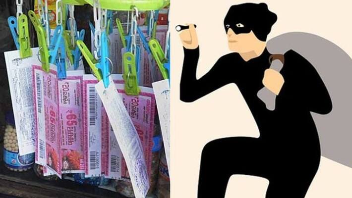 Bumper lottery tickets and cash were stolen from stationery shop Bumper lottery tickets and cash were stolen from stationery shop