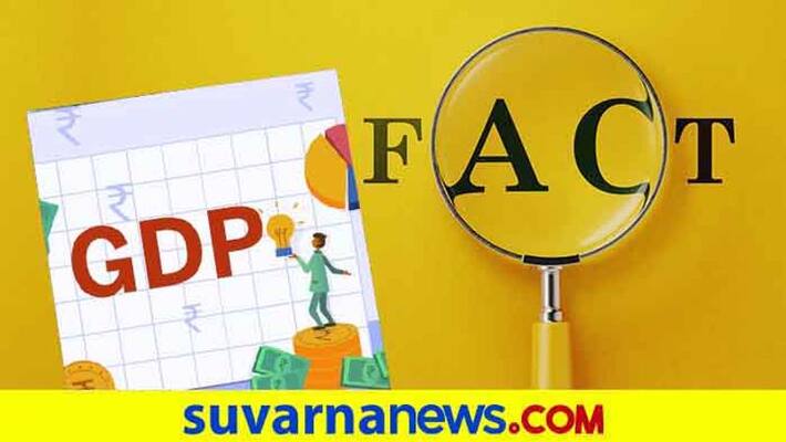 Fact Check of US Economy Perform worse than India in April june Quarter Fact Check of US Economy Perform worse than India in April june Quarter
