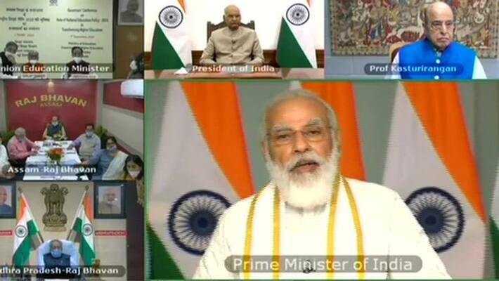 PM Narendra Modi speech on role of National Educational Policy PM Narendra Modi speech on role of National Educational Policy
