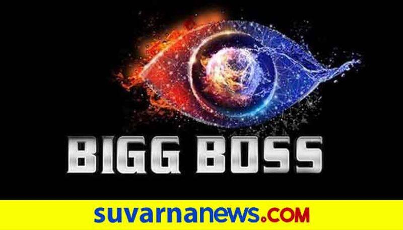 Kannada  2020 reality show bigg boss season 8 goes off air