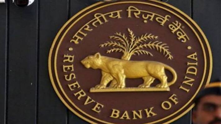 rbi mpc postponed rbi mpc postponed