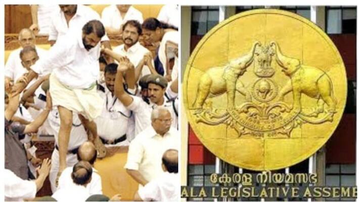 assembly violence case 7 ldf leaders approaches supreme court assembly violence case 7 ldf leaders approaches supreme court