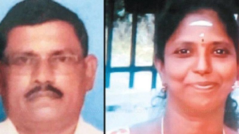 Suspicion of behavior...wife murder...govt teacher arrest