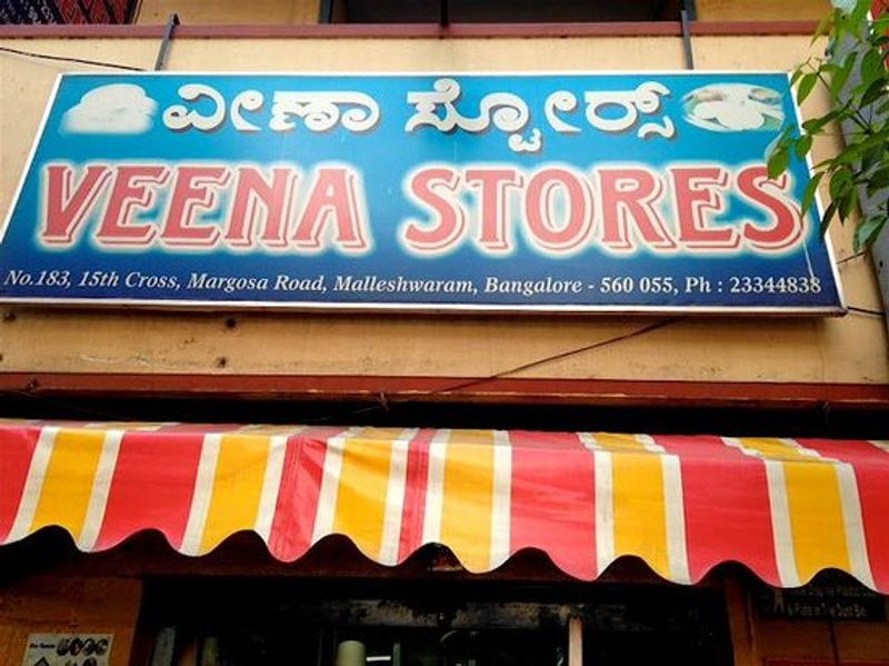 So, whenever in town, Deepika makes it a point to visit a few places she loves. One such place is Bengaluru's Veena Stores located in Malleshwaram.
