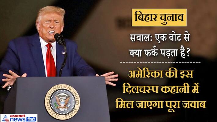 German almost become America s official language but one vote changed history German almost become America s official language but one vote changed history