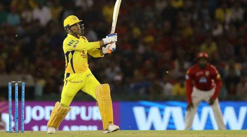 dhoni massive six in training in dubai ahead of ipl 2020 video