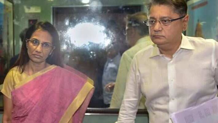 ICICI Bank former CMD Chanda Kochhar husband Deepak arrested kpn ICICI Bank former CMD Chanda Kochhar husband Deepak arrested kpn