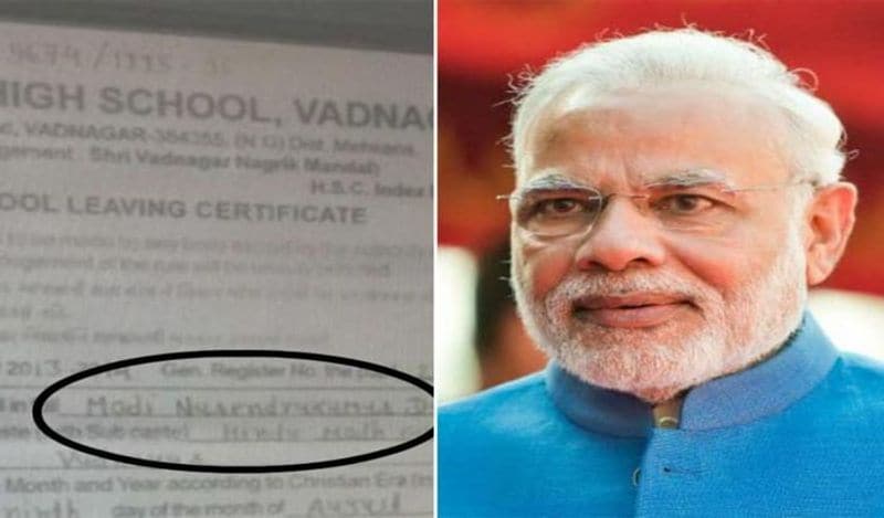 <p><strong>नरेंद्र मोदी: </strong>देश के प्रधानमंत्री नरेंद्र मोदी ने गुजरात यूनिवर्सिटी से पॉलिटिकल साइंस में मास्टर की डिग्री हासिल की है। स्कूल से ही वो पढ़ने में औसत थे लेकिन उनका थियेटर और डिबेट में काफी इंट्रेस्ट था। इसके बाद उन्होंने 1978 में दिल्ली यूनिवर्सिटी से डिस्टेंस में पॉलिटिकल साइंस में ग्रेजुएशन किया और पांच साल बाद इसी सब्जेक्ट में मास्टर्स पूरा किया। </p>
