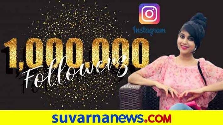 Bigg boss Niveditha gowda touches 1 million followers on Instagram Bigg boss Niveditha gowda touches 1 million followers on Instagram