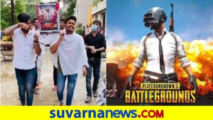 PUBG Fans Carry Out Funeral Procession for Banned Game PUBG Fans Carry Out Funeral Procession for Banned Game