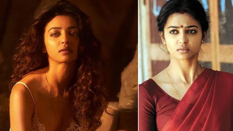 radhika apte netflix series hindi