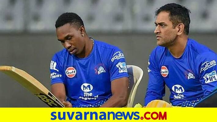IPL 2020 MS Dhoni thinking about future CSK captain says all rounder Dwayne Bravo IPL 2020 MS Dhoni thinking about future CSK captain says all rounder Dwayne Bravo