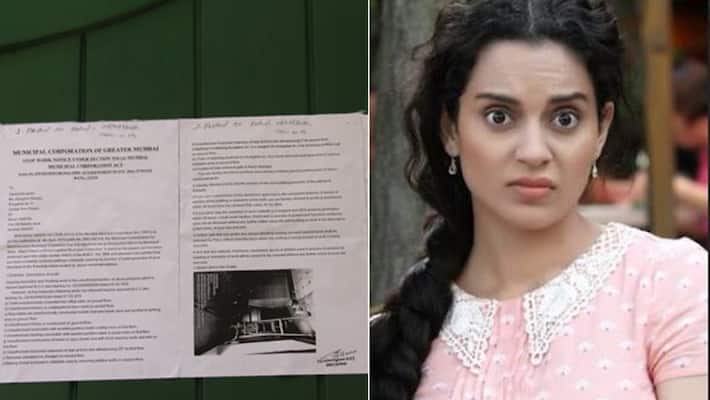 Kangana Ranaut's mumbai property Sealed BMC Pasted illegal Construction notice Outside the office KPY Kangana Ranaut's mumbai property Sealed BMC Pasted illegal Construction notice Outside the office KPY